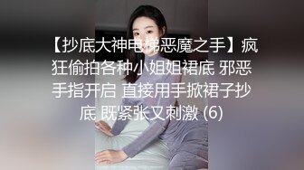 纹身小哥哥大战清纯女友女上位大屌进出白虎穴，欧美式打桩，传教士抽插，后侧入高潮内射