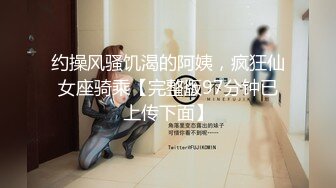 【自整理】经常马路勾引男人的极度诱惑女王合集【61V】 (30)