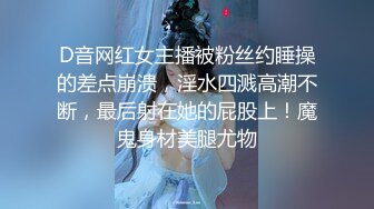 皮衣牛仔裤美女身材真是不赖丰满极品抱在怀里细细品尝