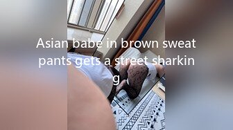 Asian babe in brown sweatpants gets a street sharking