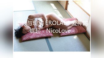 CH精品✨资源推荐】❤️bibicouple0000❤️NTR系OF博主  圈内算比较小透明了 更新速度实在感人   好在内容质量不错《VO.8》