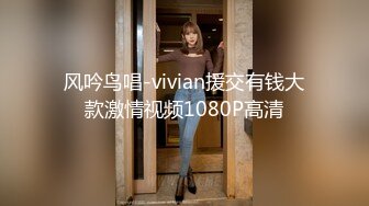 MTVQ13-2-2.性爱自修室EP2.性爱篇.声道与阴道的感官冲击.麻豆传媒映画