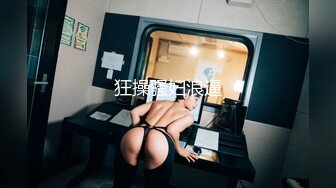 高中小女友吃棒棒