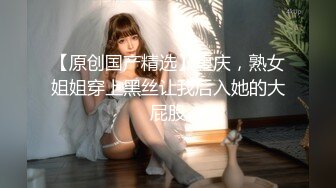 【新片速遞】  极品美女下海【月月嗷】苗条身材修长美腿，约炮友操逼收费房，揉搓多毛骚穴，骑乘位爆操