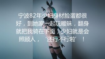 美娇厨娘-沐沐雅：这样的女人你会娶吗，下的厨房，淫得厅法，边吃炒好的菜，边自慰淫叫，太诱惑啦忍不住撸！