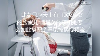 蜜桃传媒 pmfc-009 二舅介绍的饥渴美女太主动-苗苗