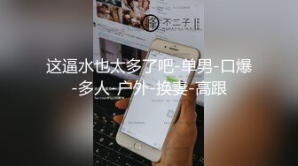 170CM高挑性感大长腿美女酒店被大屌哥各种姿势操的高潮不断,冲刺时干太猛把美女操抽筋了,躺那快哭了.国语!