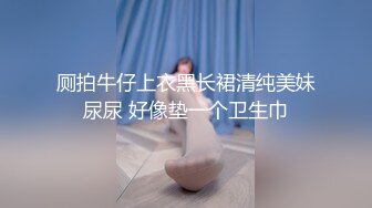 2024年新作【甜甜小桃花】女仆装 白嫩小少妇无美颜的镜头下也颇有几分姿色这黑乎乎的阴毛暴漏了骚货本性 (3)