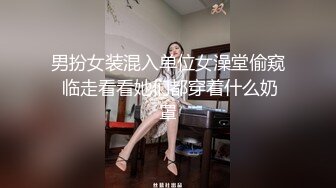 【超清AI画质增强】泡良大神【爱情故事】网恋达人奔现偷拍，剃毛小姐姐，一身红真喜庆，苗条肤白，舌吻间脱光插入