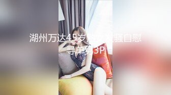 Onlyfans 极品白虎网红小姐姐NANA⭐2024-01-16⭐富婆攻略手冊