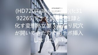 HEYZO 2084 イラマ潮吹きと顔射 – 宮崎未来