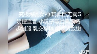 帝王级享受【KTmin】混血小美女 颜值身材和名模相媲美,男主磨磨蹭蹭，美女早已穿好丝袜等着！ (2)