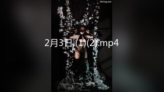 ❤️推特21万粉极品美少女潮吹萝莉公主【兔崽爱喷水】私拍③，首次约炮金主，可盐可甜人前户外露出道具紫薇喷喷喷