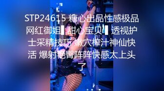 【专约老阿姨】今夜换外围，2600网约漂亮女神，粉胸翘臀，沙发女上位激情四射，兄弟围观尤物高潮