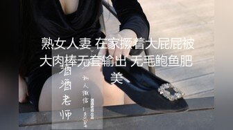 扣扣传媒 QQCM-005 杏眼含春顶级女神▌淑怡▌前女友婚后出轨 现任无能 前任中出精液从蜜壶淫靡流出