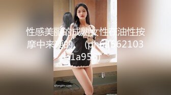 精东影业 JD073巨屌調教嫩女-带着老婆去陪客户玩脱衣麻将 输光了一起玩3P