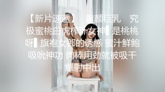 TT-005.孟若羽.F罩杯性感巨乳DJ.麻豆出品x宫美娱乐