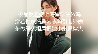 【胖子探花】开房操骚女技师，舔背毒龙转，服务周到，翘起大白肥臀，骑乘位扭腰深插