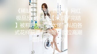 9/14最新 网红美女按摩器震动骚穴爽的娇喘呻吟搔首弄姿各种姿势VIP1196