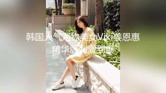 最新流出FC2-PPV无修正系列☀️清纯活力四射美少女嫩妹援交蜂腰蜜桃臀鲍鱼肥美☀️无套床上肏到地板~1