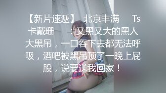 【推荐上集】抖音网红小夫夫,小黄狗和叮当猫交欢实录