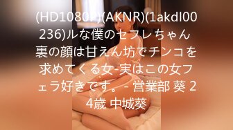 261ARA-321 【趣味はSEX】25歳【SSS級美女】あんじゅちゃん参上！普段は歯医者の受付をしている彼女の応募理由は『エッチしないと気が狂うんですw』彼氏.セフレでは満足出来ない【美人受付嬢】肌が白く女性ホルモンの固まりのような綺麗なスタイル！『話はいぃので早くお願いします♪』早くもマ◯コの