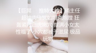 大二眼镜学妹按摩院勾引男技师让戴套干她中途小哥觉得戴套不爽把套拔了无套内射