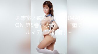 【爆乳女神极品推荐】秀人网极品巨乳网红【朱可儿】01.28最新流出-白丝白绒裙の魅惑 高清私拍53P 高清720P版