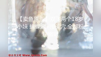 2/21最新 小哥哥上演女友舌尖舔穴无套打桩叫声呻吟淫荡十足VIP1196