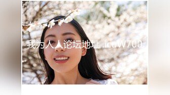 【跳蛋❤️户外探险】6.20高颜值极品JK美少女B塞跳蛋 在公园人前自慰 边上全是大爷 羞耻潮吹失禁