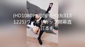 伊儿的192运动员