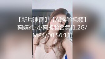 【超顶私房❤️现场】MinHarin✨ 劲爆身材韩妞巨乳嫩鲍 摄影师各种指挥羞耻摆姿 血脉喷张珍珠骚丁蜜穴 太上头了 (1)