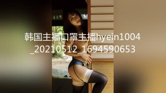 国产主播-超极品女神果冻泡泡大合集【99V 】 (39)