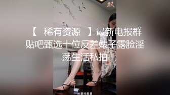 7/15最新 约刚下海良家不知道被偷拍嘴里胡乱淫叫全程表情极度嫌弃VIP1196