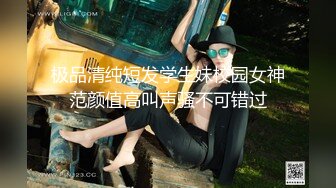 《 我的妹妹不可能这么可爱2 #穆娜 》