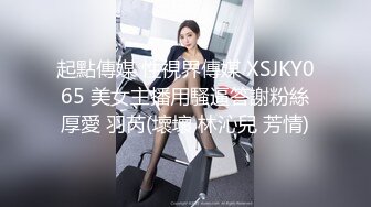 ?不内射怎么算占有?肉丝高跟大长腿劲爆完美身材女神，美乳嫩穴无套内射，精液从骚穴流出来的样子太淫贱了