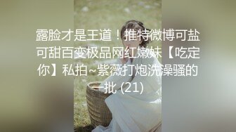 附近的人加的少妇