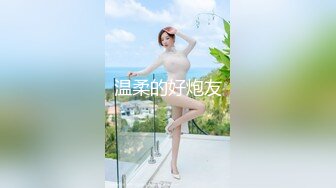 SWAG 无套拔出射在耻毛上遇见老粉丝就开干 Daisybaby