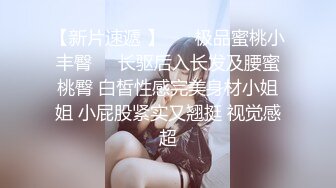 〖校园女神❤️清纯女大学生〗纯洁无瑕的美少女 外表清纯靓丽床上风骚 紧致粉嫩小穴被肏出白浆 操这样的美逼简直舒适怡人！