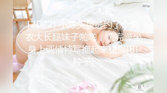 还是那个贵州凯里小妹