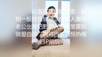 ❤️反差眼镜娘❤️十个眼镜九个骚，还有一个在挨操，外表清纯唯美的眼镜娘小仙女翘起小屁屁乖乖挨操，做爸爸的小母狗