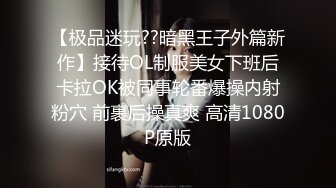 ❤️淫贱小母狗❤️淫贱乱交99年骚表妹淫荡小母狗撅高高屁股主动求插入巨屌无套狂草蜜汁小鲍鱼极品反差婊一个