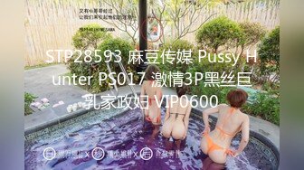 推特极品福利姬 【铃木美咲】 谁能拒绝一双垂涎欲滴的丝足呢？【114V】 (65)