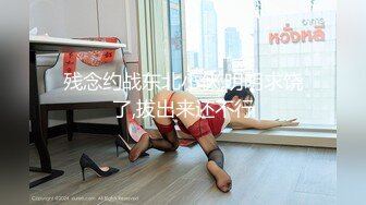 巨乳女友一边自慰一边被调教！仙女躺在你面前，你会做什么？ - 91视频-91自拍-国产自拍