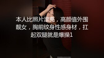 极品骚货媚黑女推UP主【RoG91】和黑超大屌炮友性爱实录，三穴全通插，狂插叫爸爸 (6)