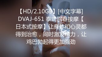 [原創錄制](sex)20240128_我老公不行