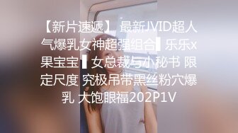 精东影业 JDYP-027 哟啪隔壁性感人妻