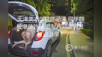 ❤️❤️✿最新青春无敌！推特极品长腿宝藏级福利姬【艾娃】定制私拍，裸舞道具紫薇相当诱人