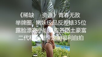 【出套图视频无水印】3p绿帽人妻，前后轮流换着肏！