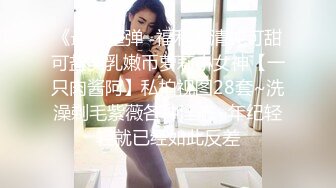 酒店开房操漂亮的美少妇搞到她受不了了完美露脸